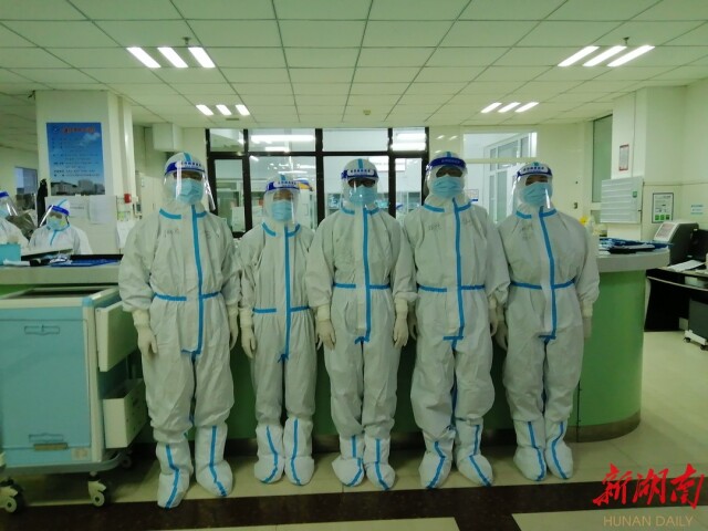 援吉抗疫近半个月 湘雅重症医疗队5名专家返湘