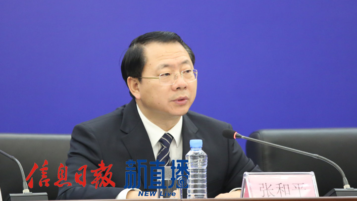 省发改委党组书记、主任张和平(文颖 摄)