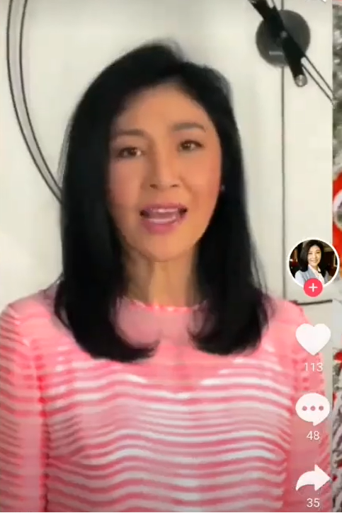 泰国前总理英拉送新春祝福，政坛女神依旧那么美