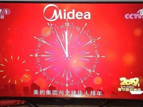 那些年央视春晚零点报时“标王”，如今过得咋样？