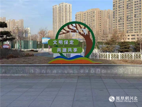 图4：来自保定火车站站前委
