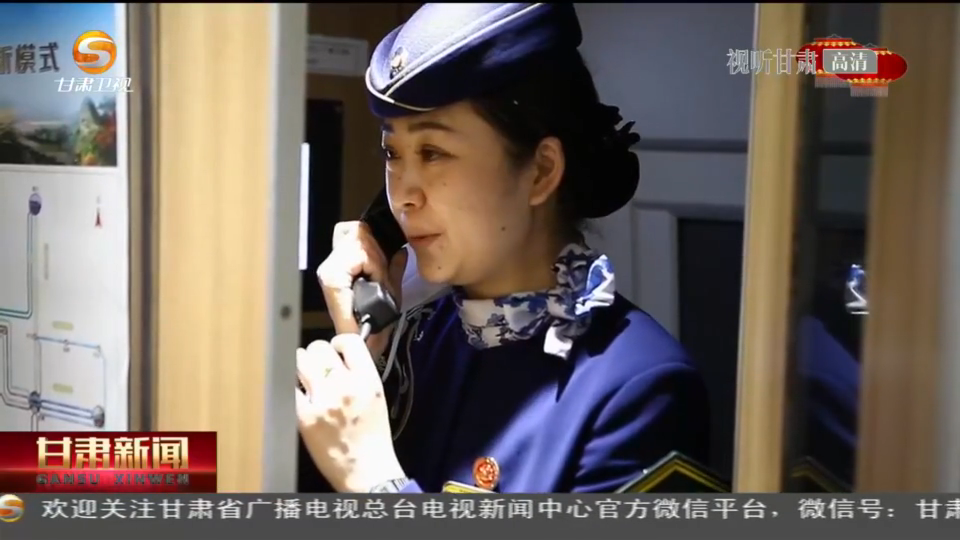 春节与藏历新年撞了个满怀 共祝祖国新年好