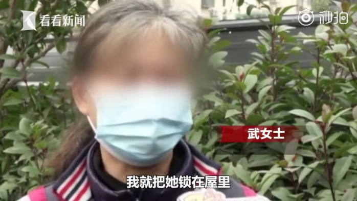 精神病患者在8人间病房被侵犯！