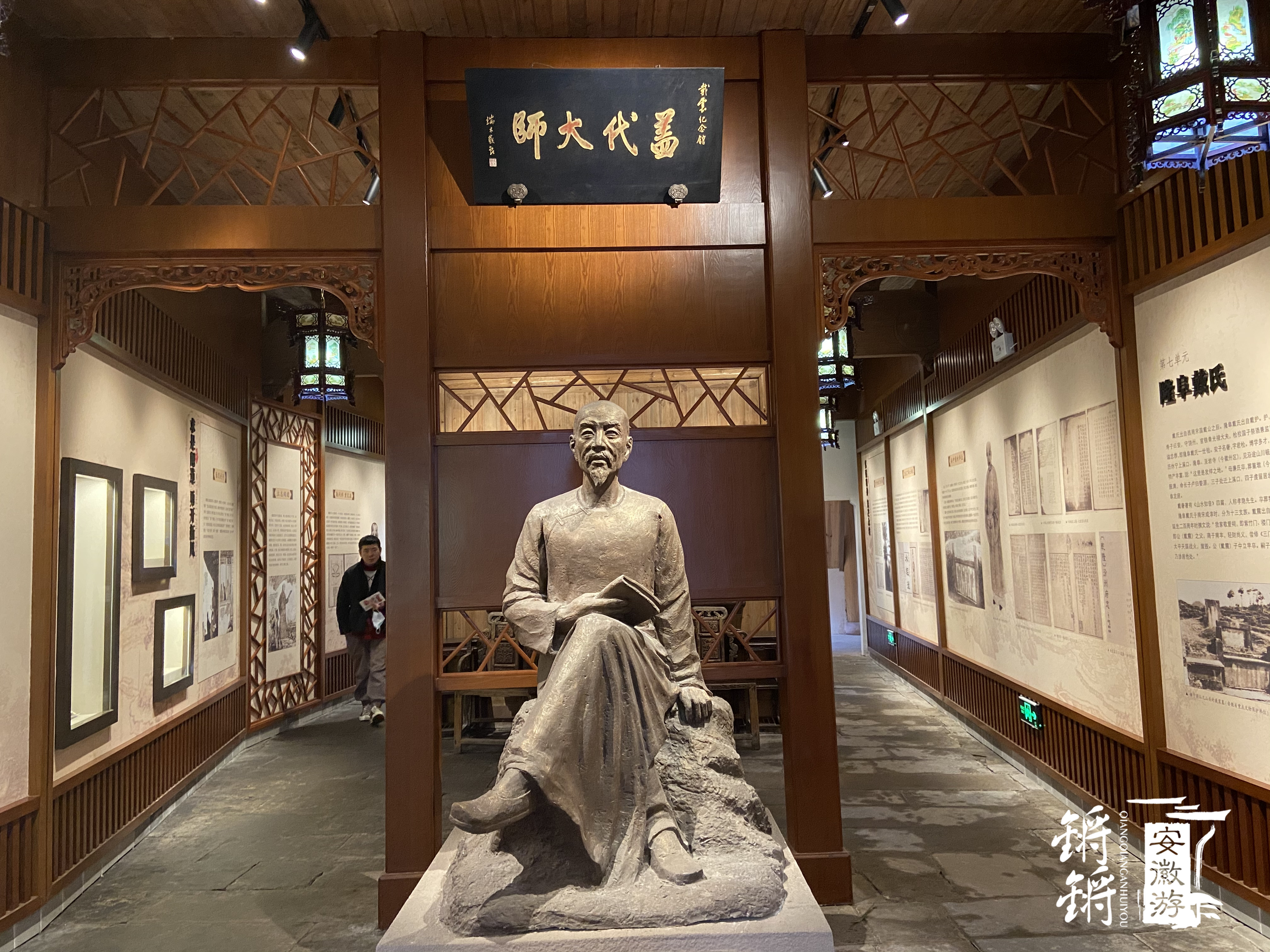 戴震纪念馆腌鳜鱼是徽州人过年最重要的习俗之一,"鳜鱼鳜鱼,富贵有余.