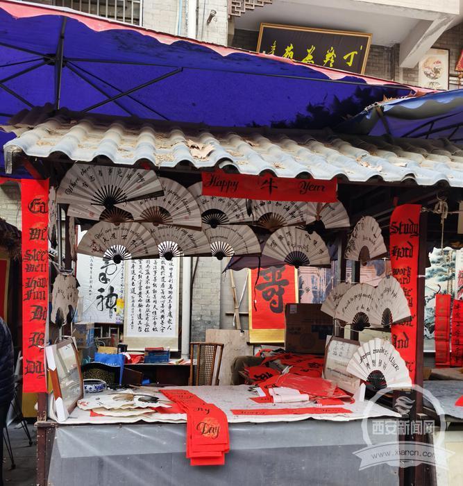 有趣的英文春联挂起来