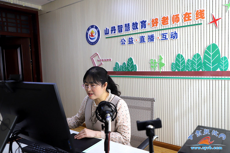 张掖山丹Get"云上教育"新姿势 促城乡学校"齐头并进"