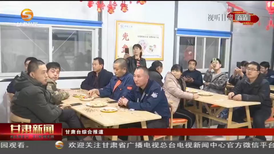 春节与藏历新年撞了个满怀 共祝祖国新年好