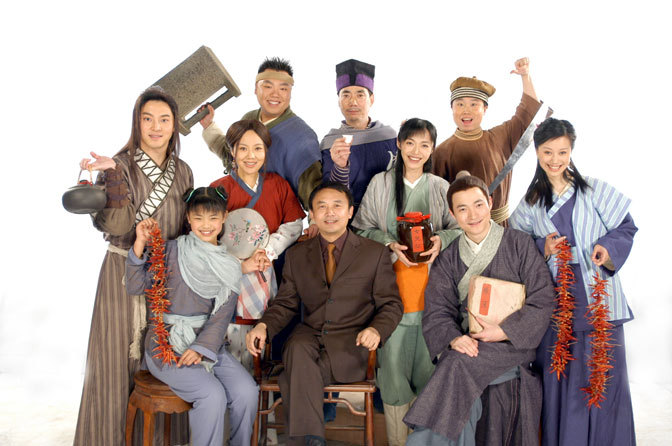 武林外传剧组时隔15年重聚（图）