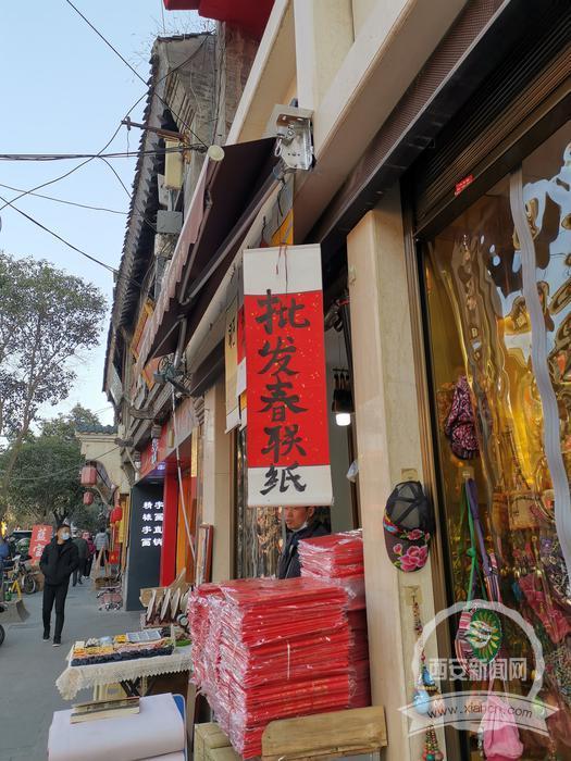 书院门的店铺好红火