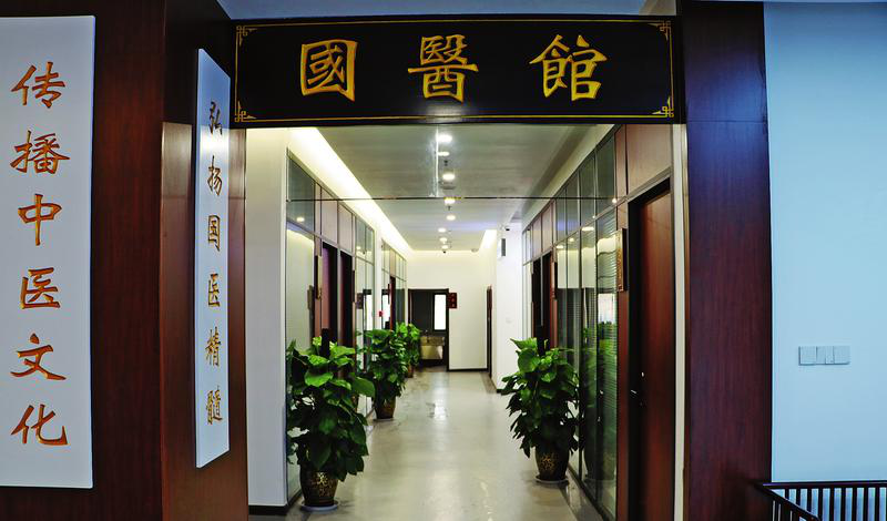 新鱼化社区卫生服务中心的建成投用，受益最大的还是当地群众