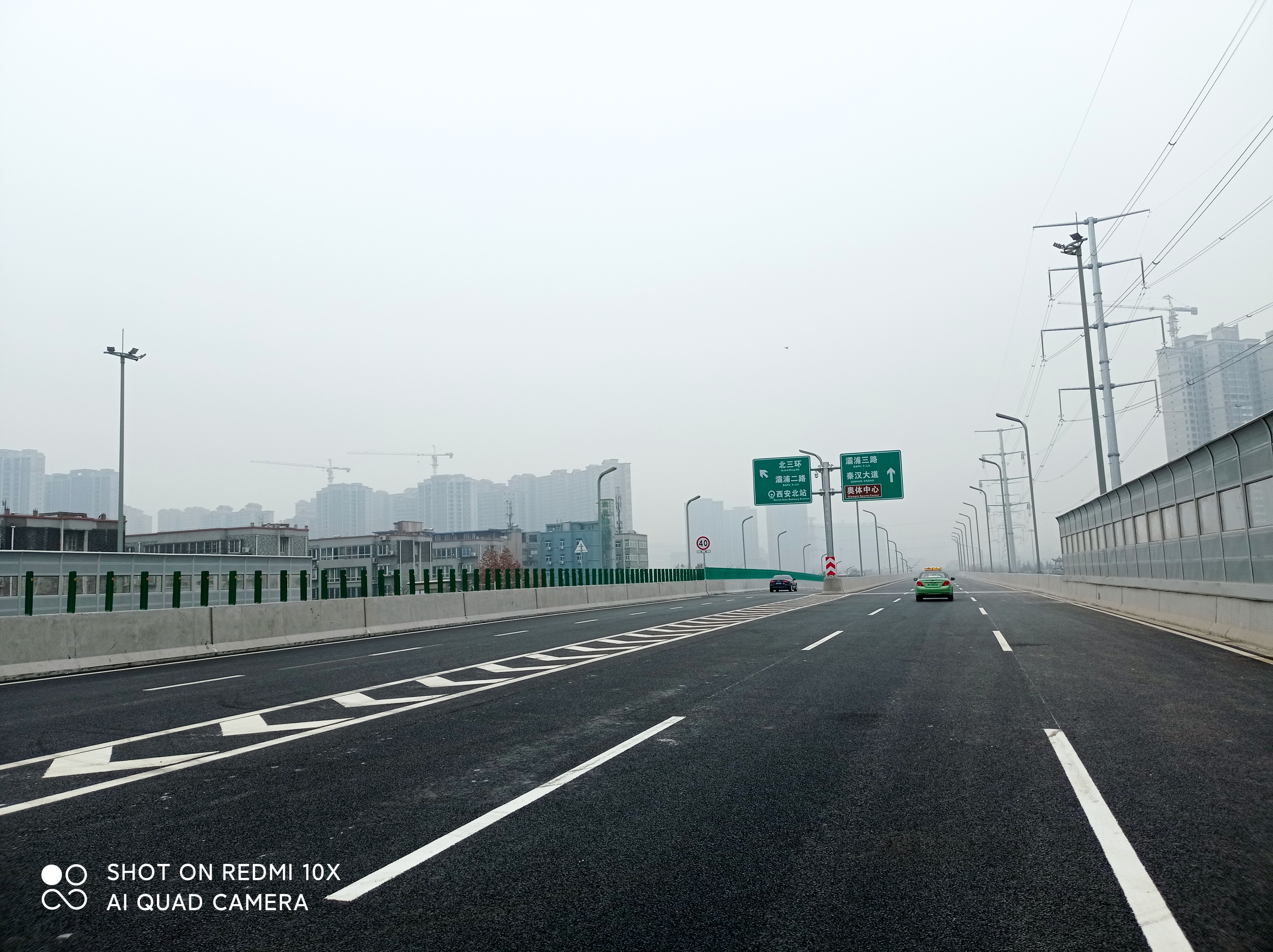 北辰大道(凤城八路-建材北路)快速路右幅建成通车