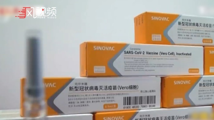 科兴疫苗在香港获认可作紧急使用，尽快启动接种计划