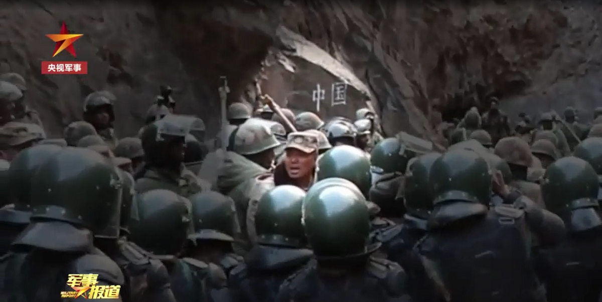 中國官方視角下的中印加勒萬河穀衝突現場始末