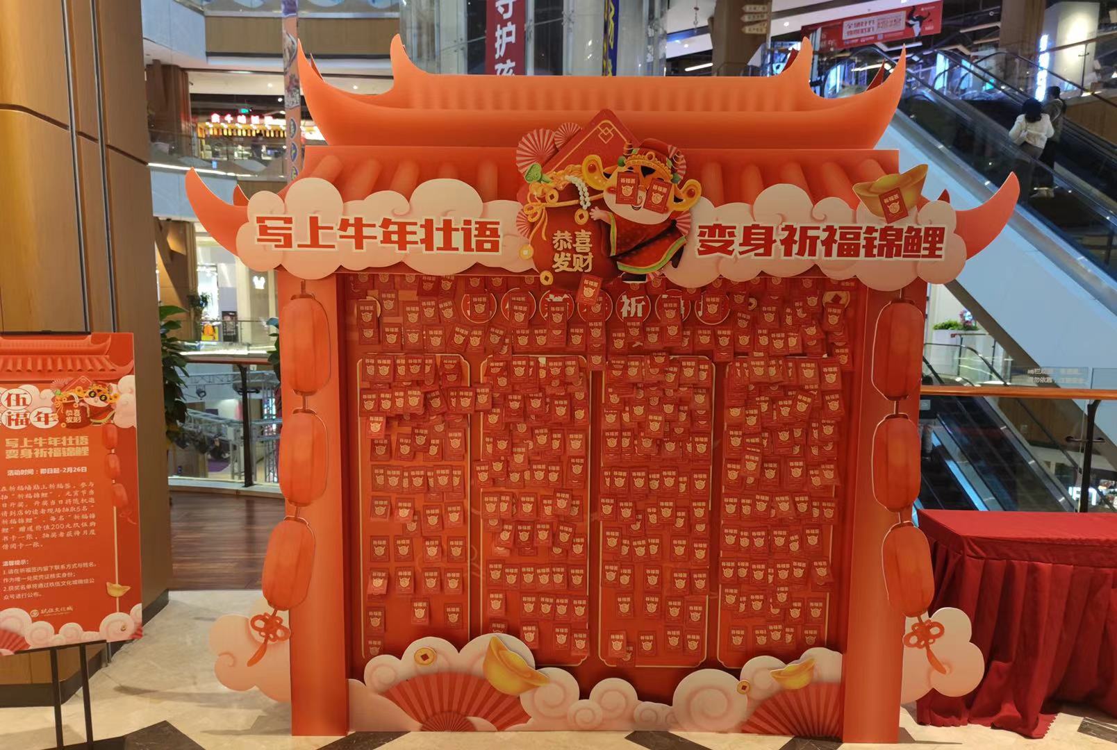 万物复苏逛玖伍疫去安来皆可期