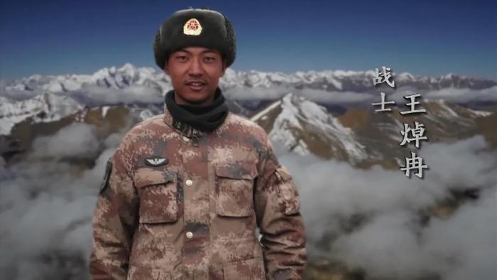 外交部:祖国和人民不会忘记戍边英雄