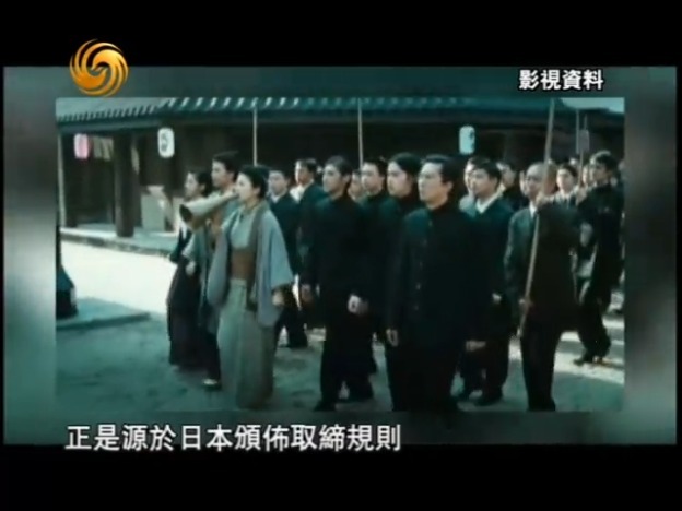 1905年，日本文部省颁发《清国留日学生取缔规则》，留学生分成两派