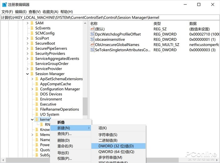 因特尔cpu性能排行_Intel不那么“硬了”:软件优化可提升28倍CPU性能