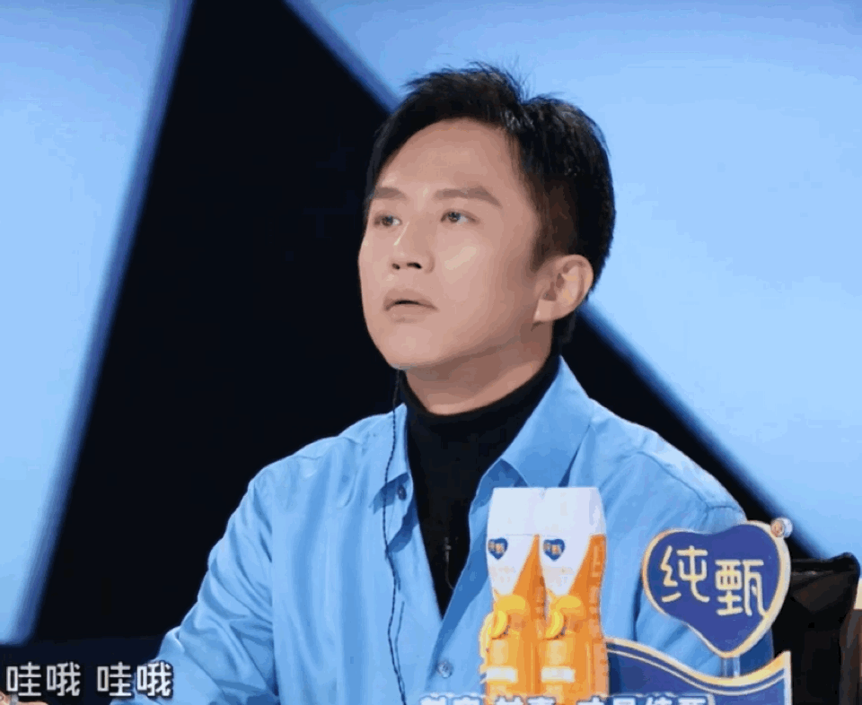 内娱导师有多不容易来看他们表情管理失败现场