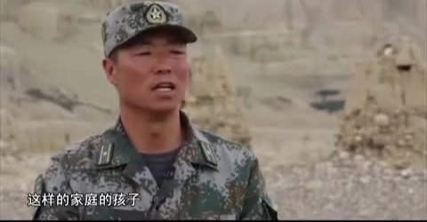 “英雄团长”祁发宝2015年接受央视采访视频曝光