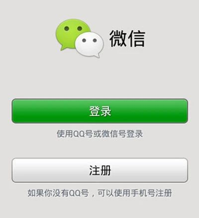 й׸רעƶ罻Appͣ΢ŵһ