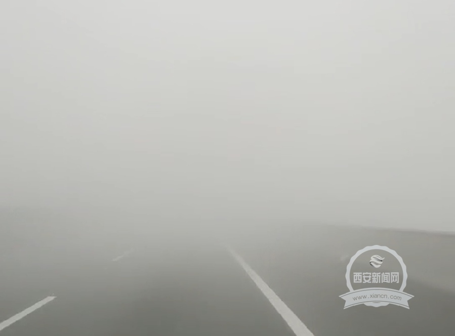 安康出现大雾天气境内多条高速公路一度管制