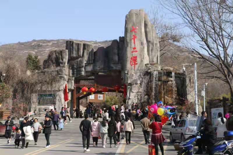 河南方城县2021年春节假期，旅游市场开门红