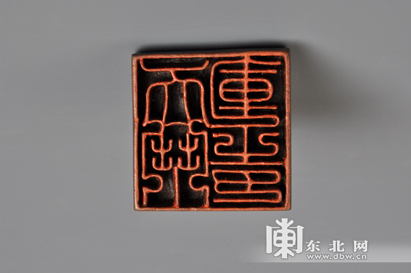 云上看镇馆之宝唐代渤海天门军之印长这样