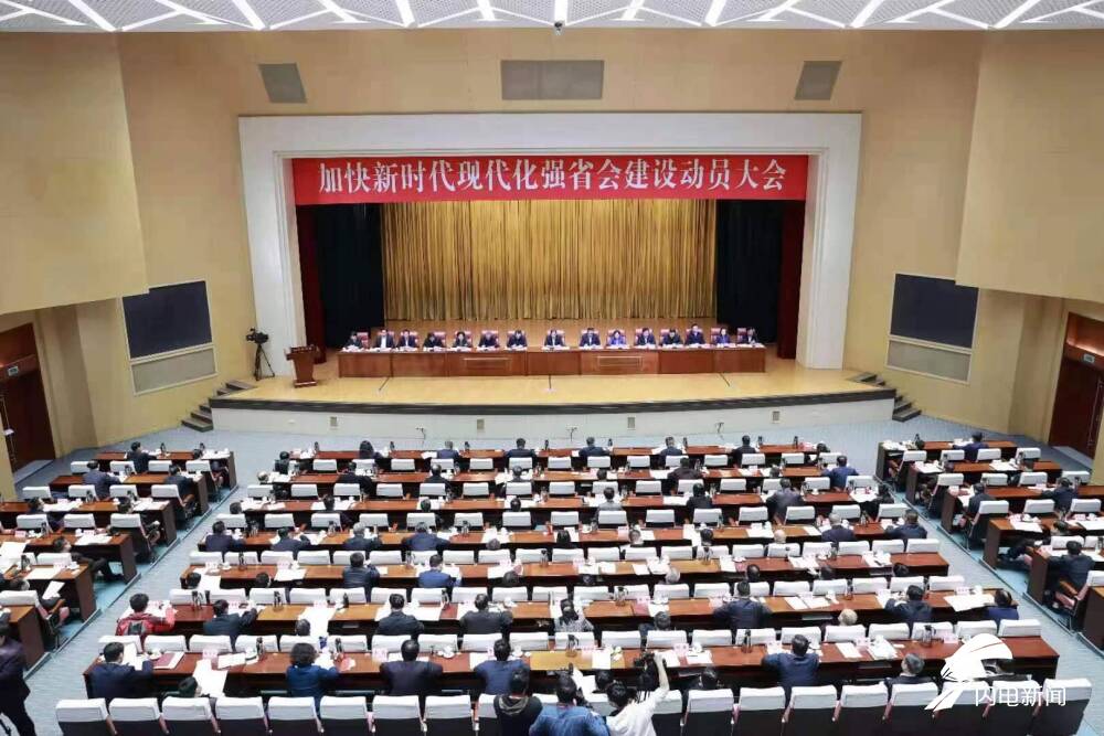 经济总量领跑全省_经济(2)