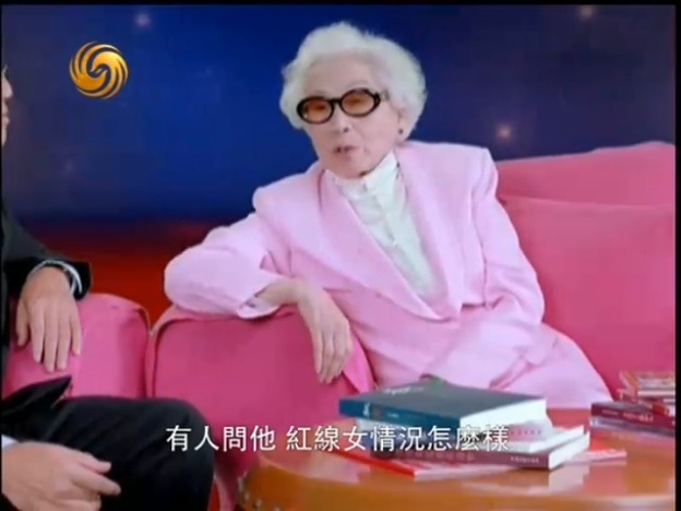 毛泽东曾给红线女写信：变成劳动人民的红线女