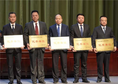 宝鸡港务区获宝鸡市2020年度目标责任考核优秀开发区（园区）