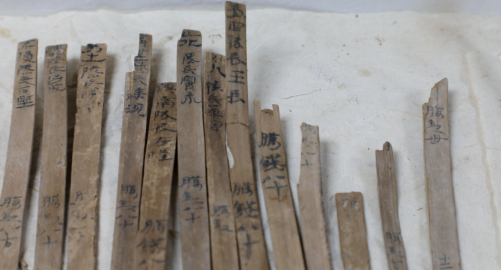 收藏于甘肃省简牍博物馆的汉简 新华社记者 张睿 摄