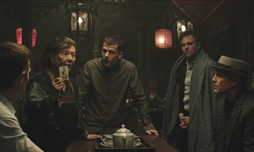 &copy;️《惊天魔盗团1》《惊天魔盗团2》