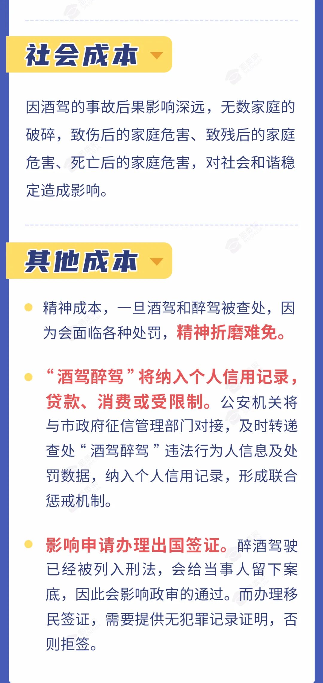 2021年江西新余人口_江西新余地图(2)