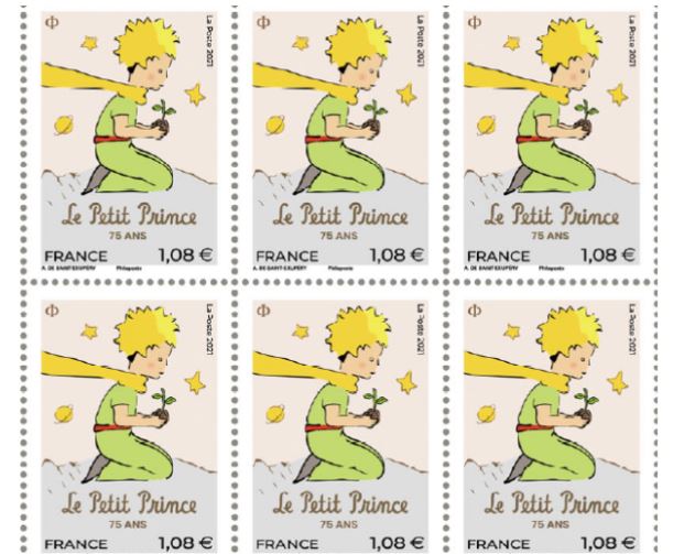 为纪念小王子出版75年法国将推出金银币和邮票