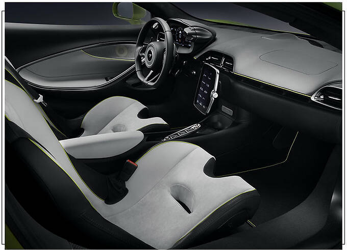 迈凯伦新款Artura开售 搭3.0T V6/中置双出排气-图7