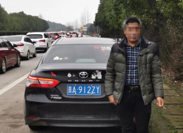 湖南車主 春節假期400臺違法車輛被曝光 有你熟悉的車牌沒