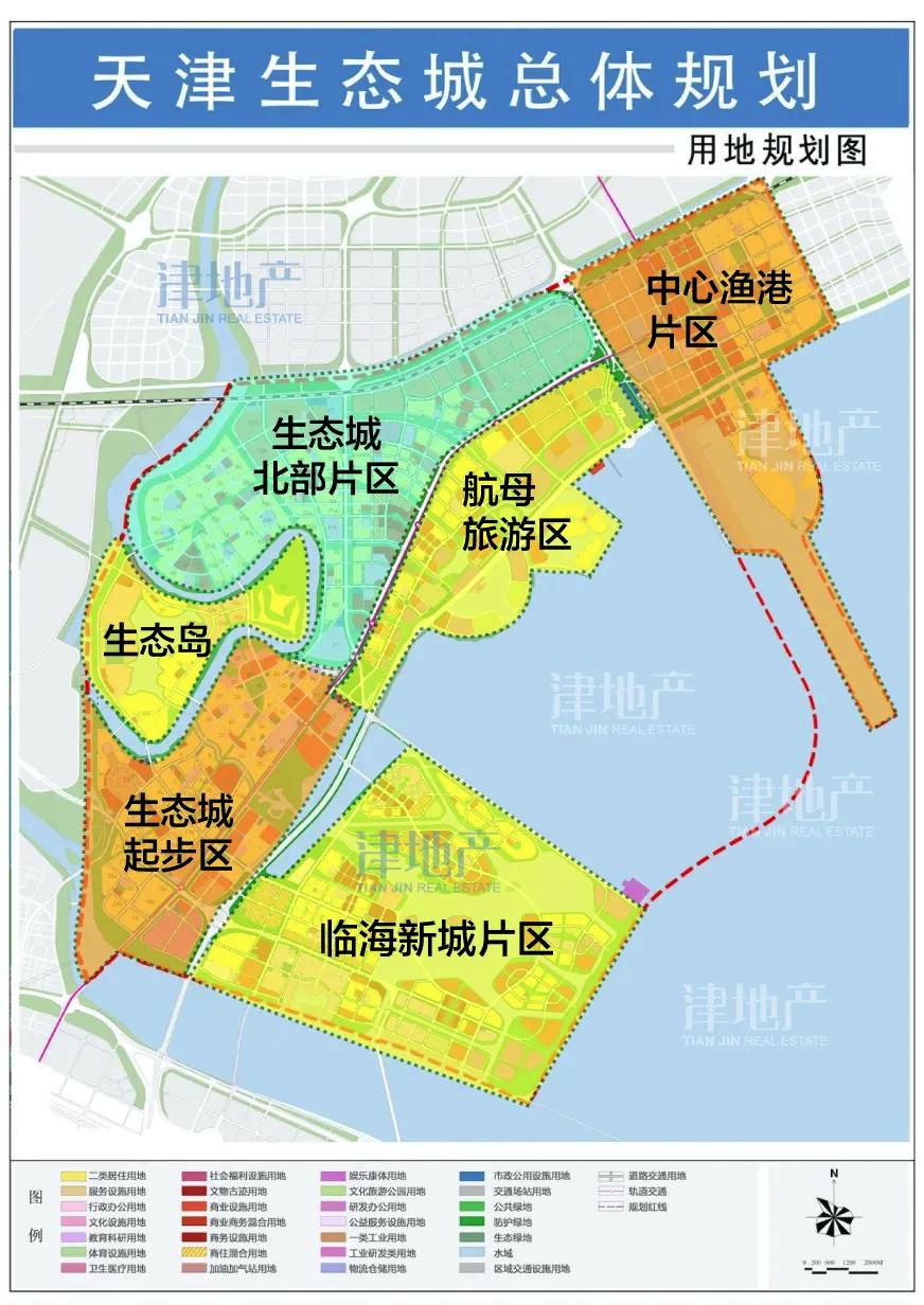 2014年,滨海新区启动行政管理体制改革,将滨海旅游区100平方公里和