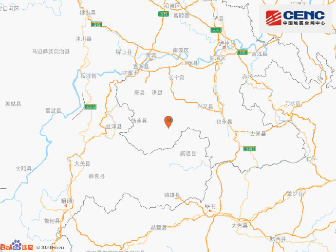 四川宜宾市珙县发生4.0级地震
