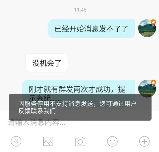 21ֹͣϢշͼԴܷ