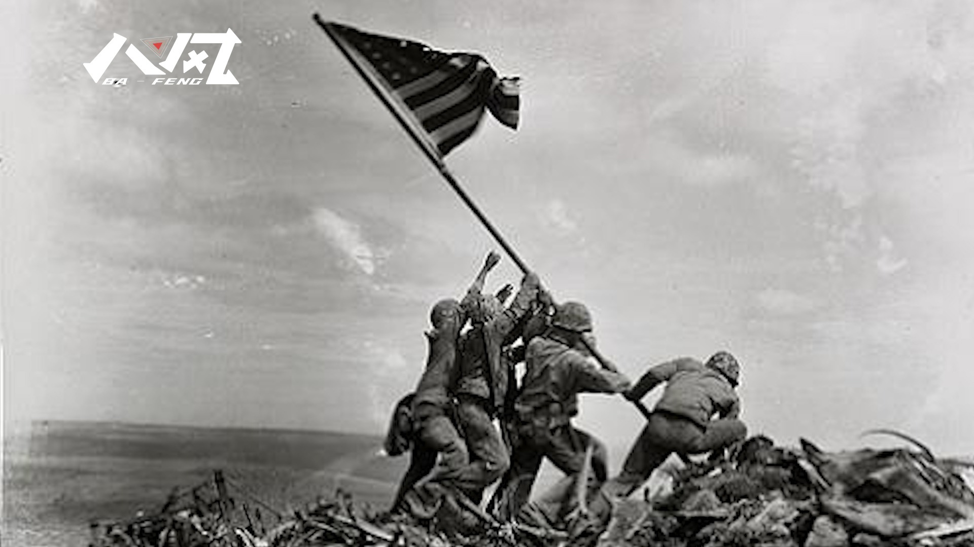 二战硫磺岛战役：美军阵亡6800余名士兵，医生被迫选择性救治伤员
