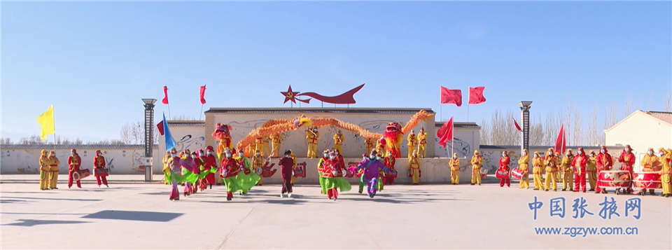 巨龙欢腾秧歌起舞 张掖高台耍起社火闹新春