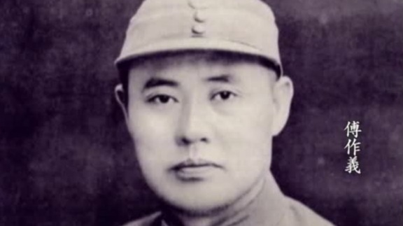 1948年蒋介石计划将部队撤到长江以南，傅作义为何没有同意？