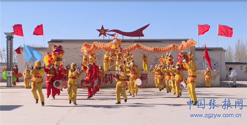 巨龙欢腾秧歌起舞 张掖高台耍起社火闹新春