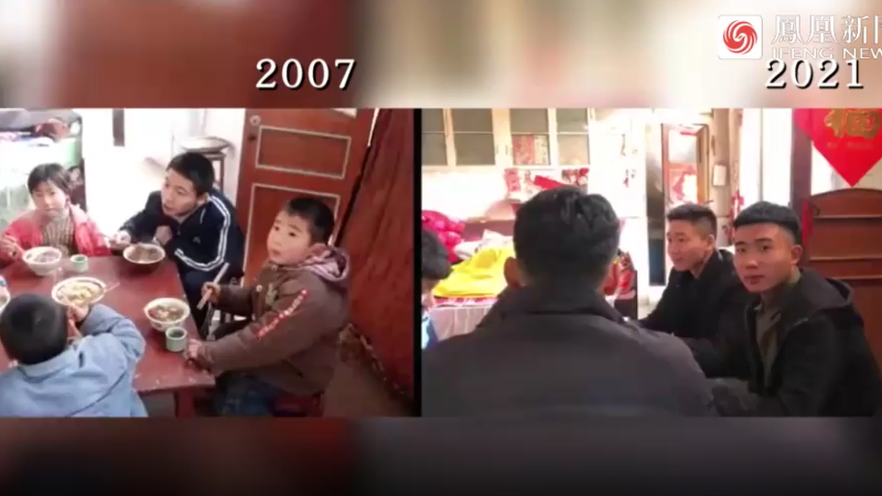 一家人还原14年前过年吃饭场景：大人老了，孩子长大了