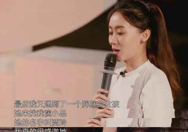 表演專業的喜劇小品女演員,一躍成為85花最爭光電影女演員!