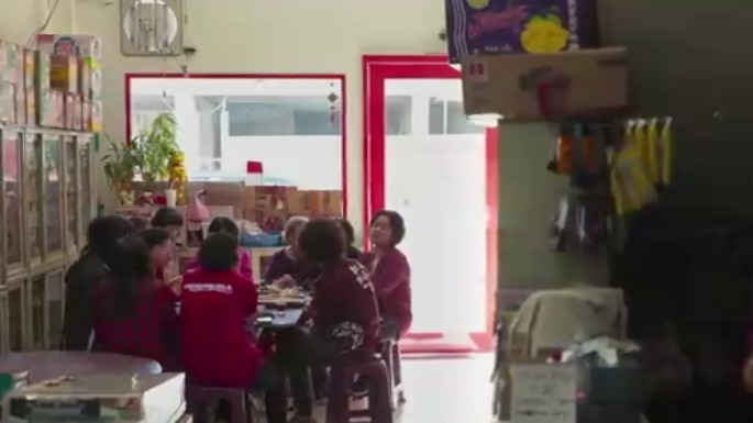 客家华侨从印尼远嫁台湾竹东，开设杂货商店成老乡聚会的温暖场所