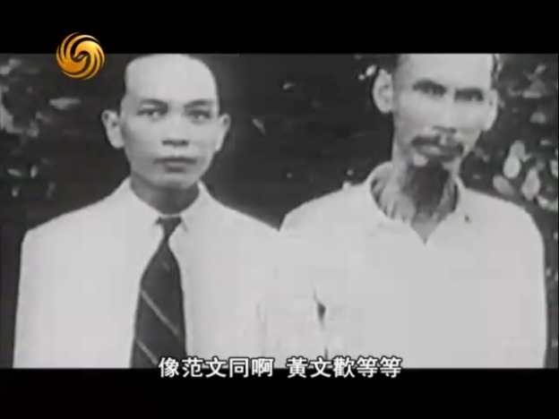 胡志明1925年在广州开办政治训练班，周恩来等人任教员