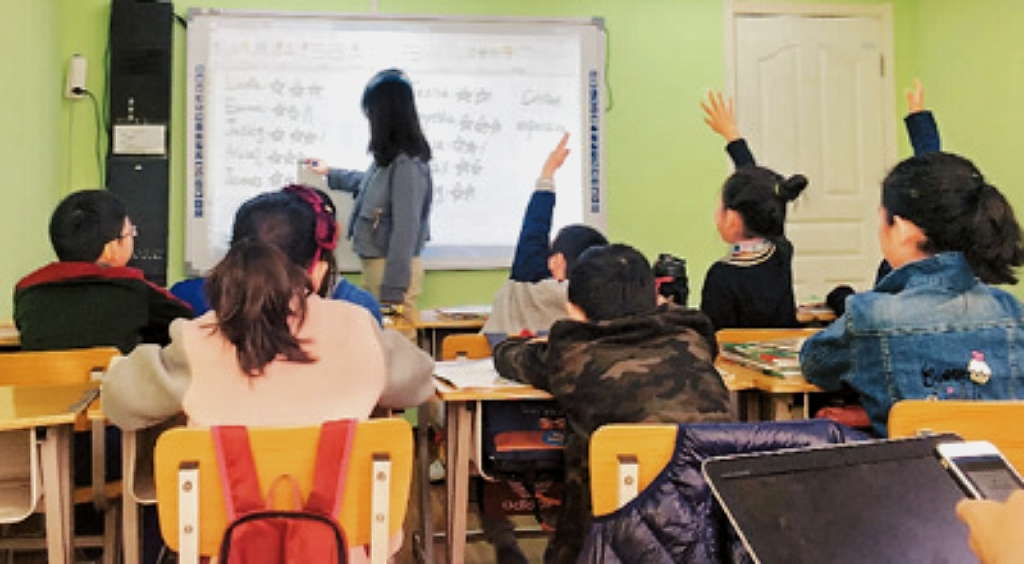 “95后”教育培训机构团队为抗疫人员子女送出公益辅导课