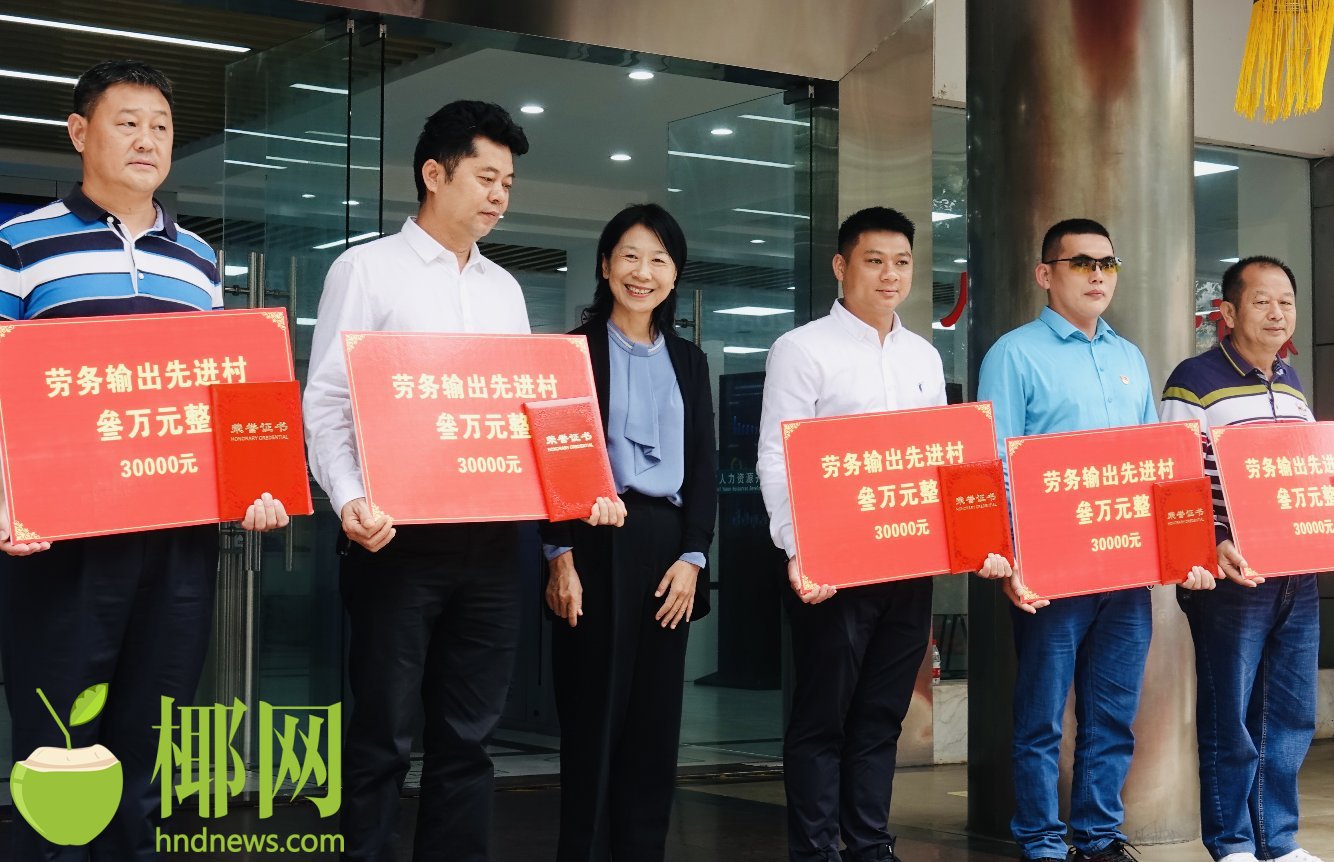 海口市人口有多少2021_海口市有哪几个区(2)