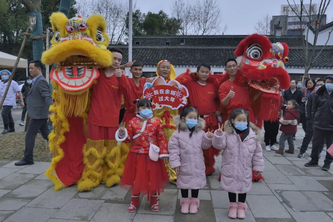 中国年余姚味寻找余姚最美年俗随手拍获奖作品展